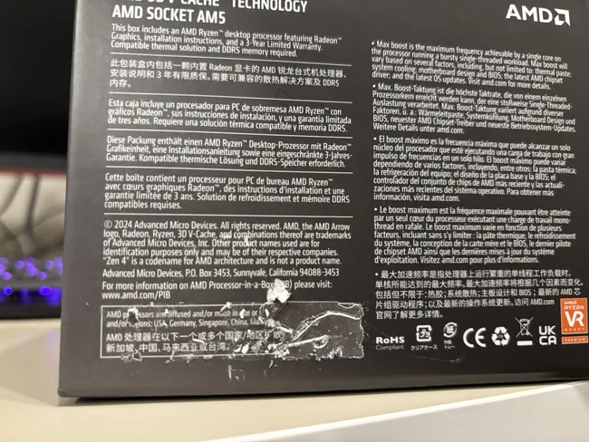 퀘이사존