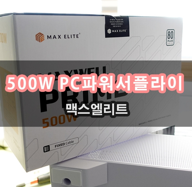 퀘이사존
