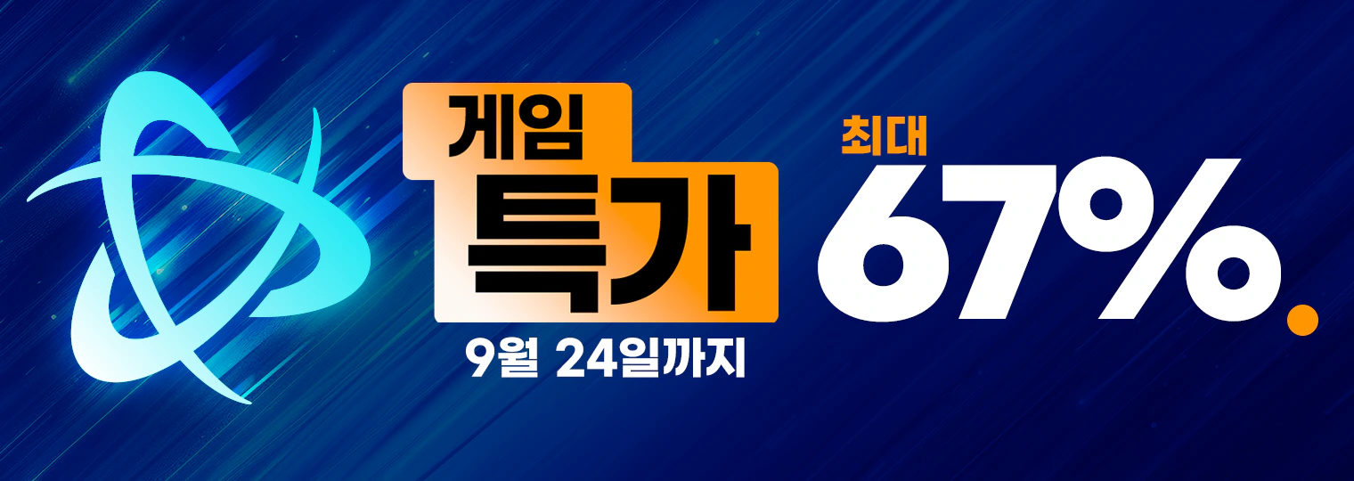 퀘이사존