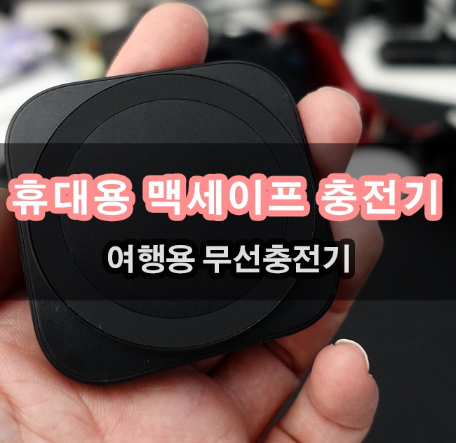 퀘이사존