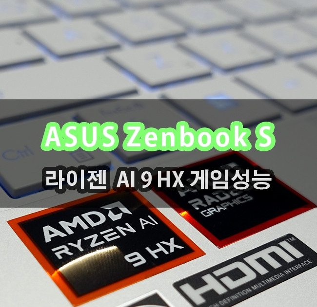 퀘이사존