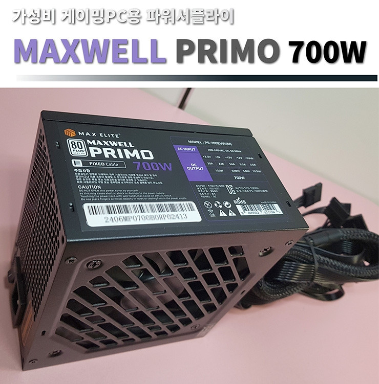 퀘이사존
