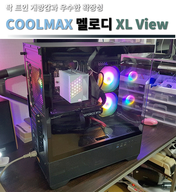퀘이사존