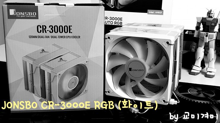 퀘이사존