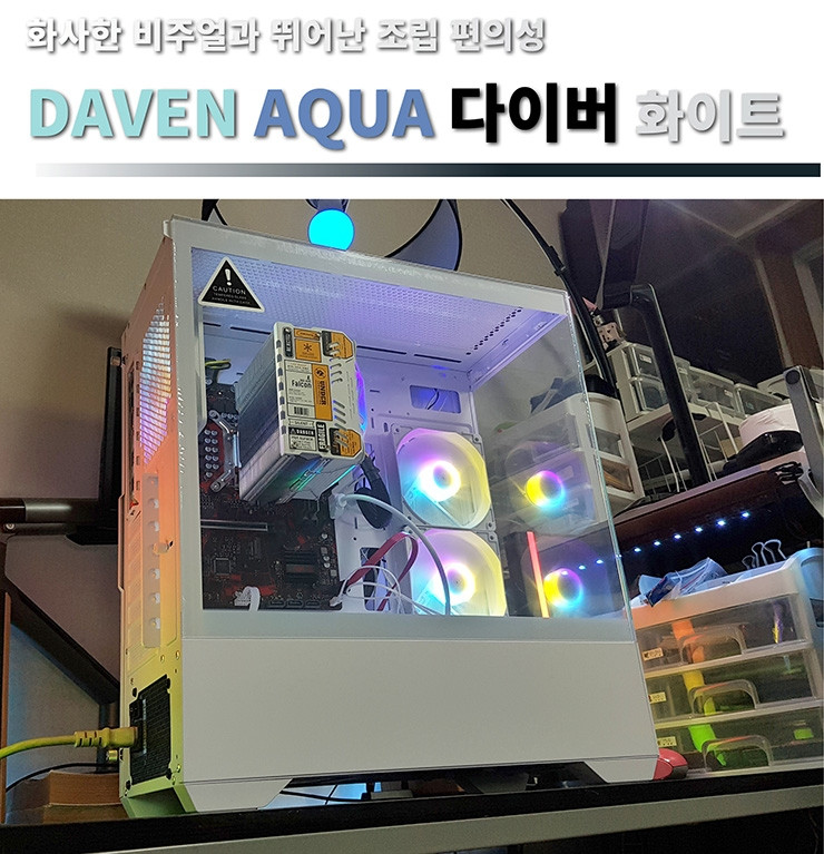 퀘이사존