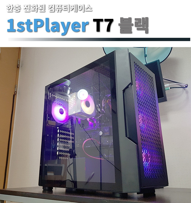 퀘이사존