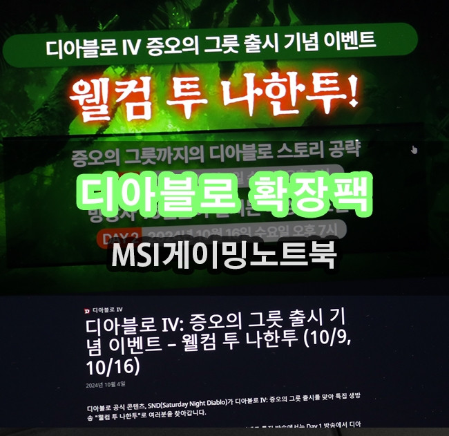 퀘이사존