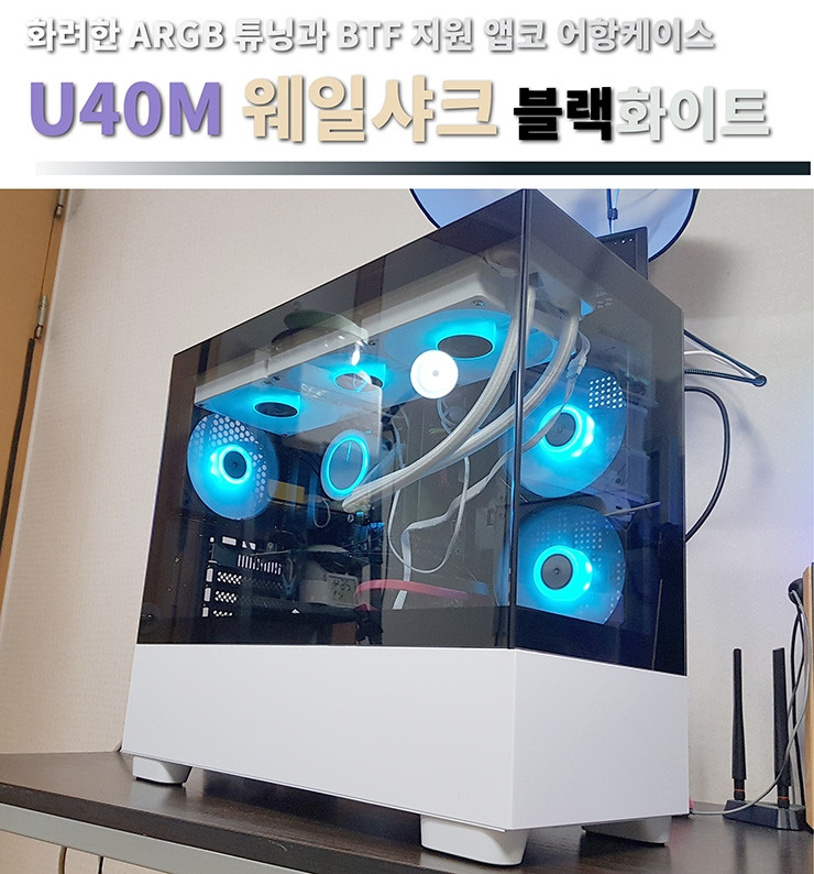 퀘이사존