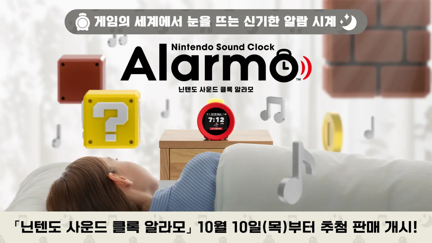 퀘이사존