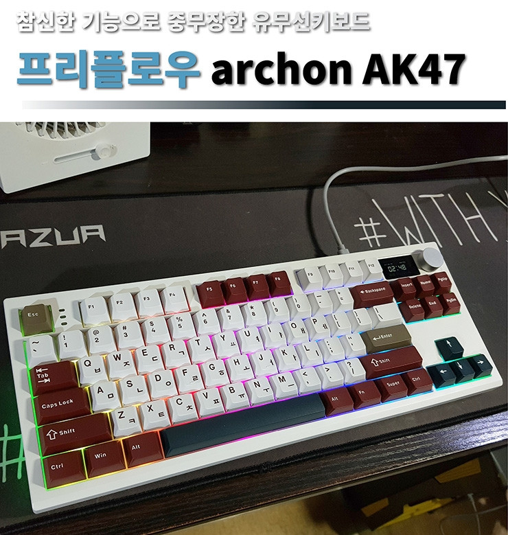 퀘이사존