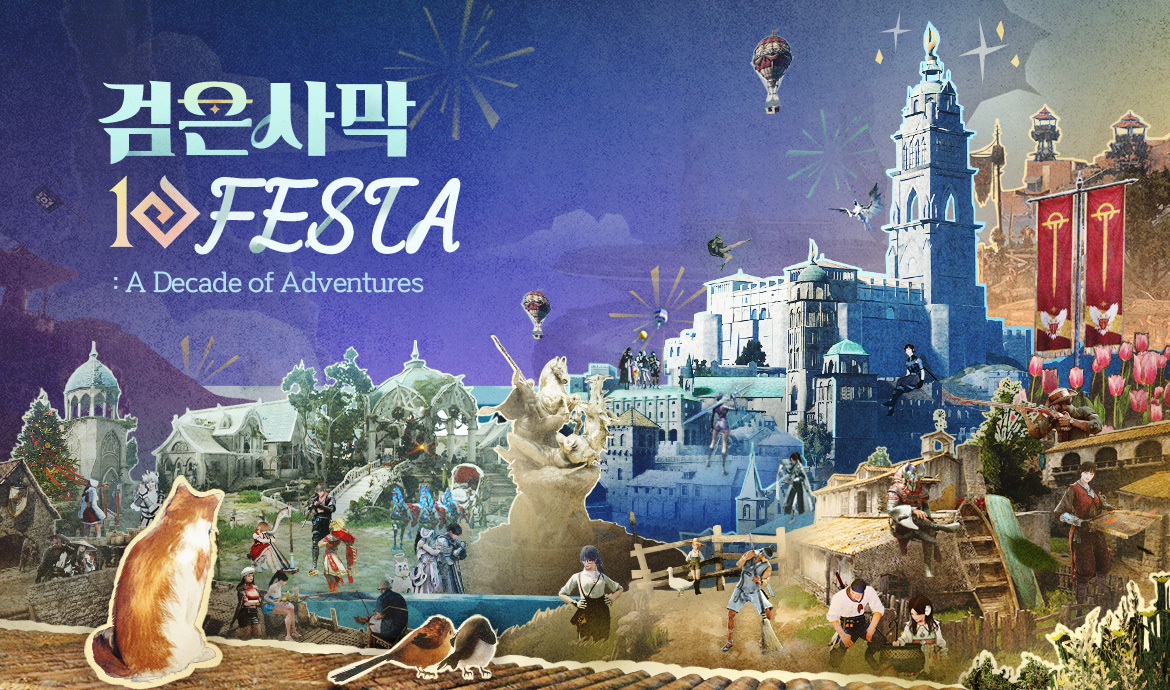 퀘이사존