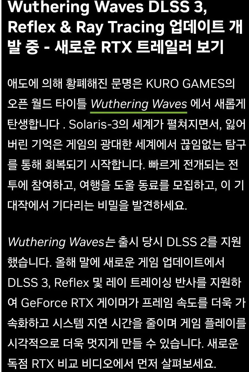 퀘이사존
