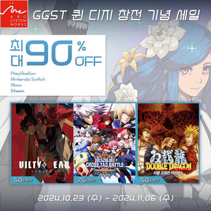 퀘이사존