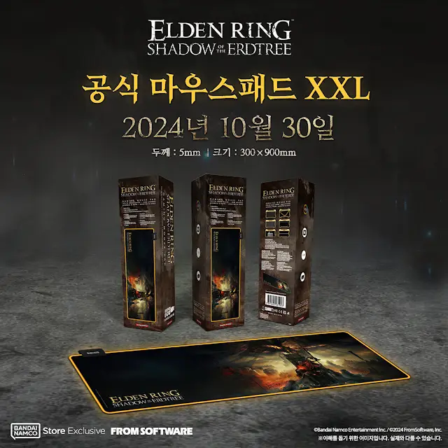 퀘이사존