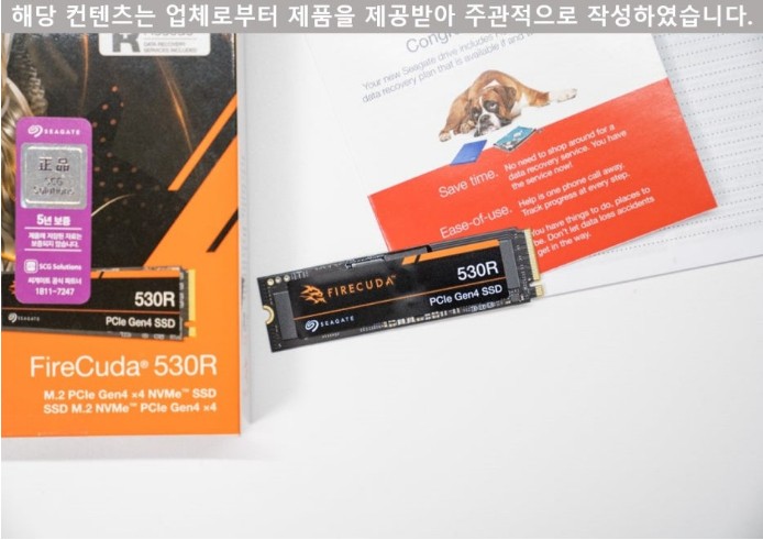 퀘이사존