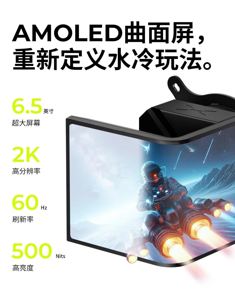 퀘이사존