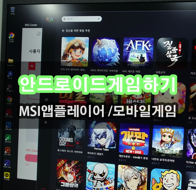 퀘이사존