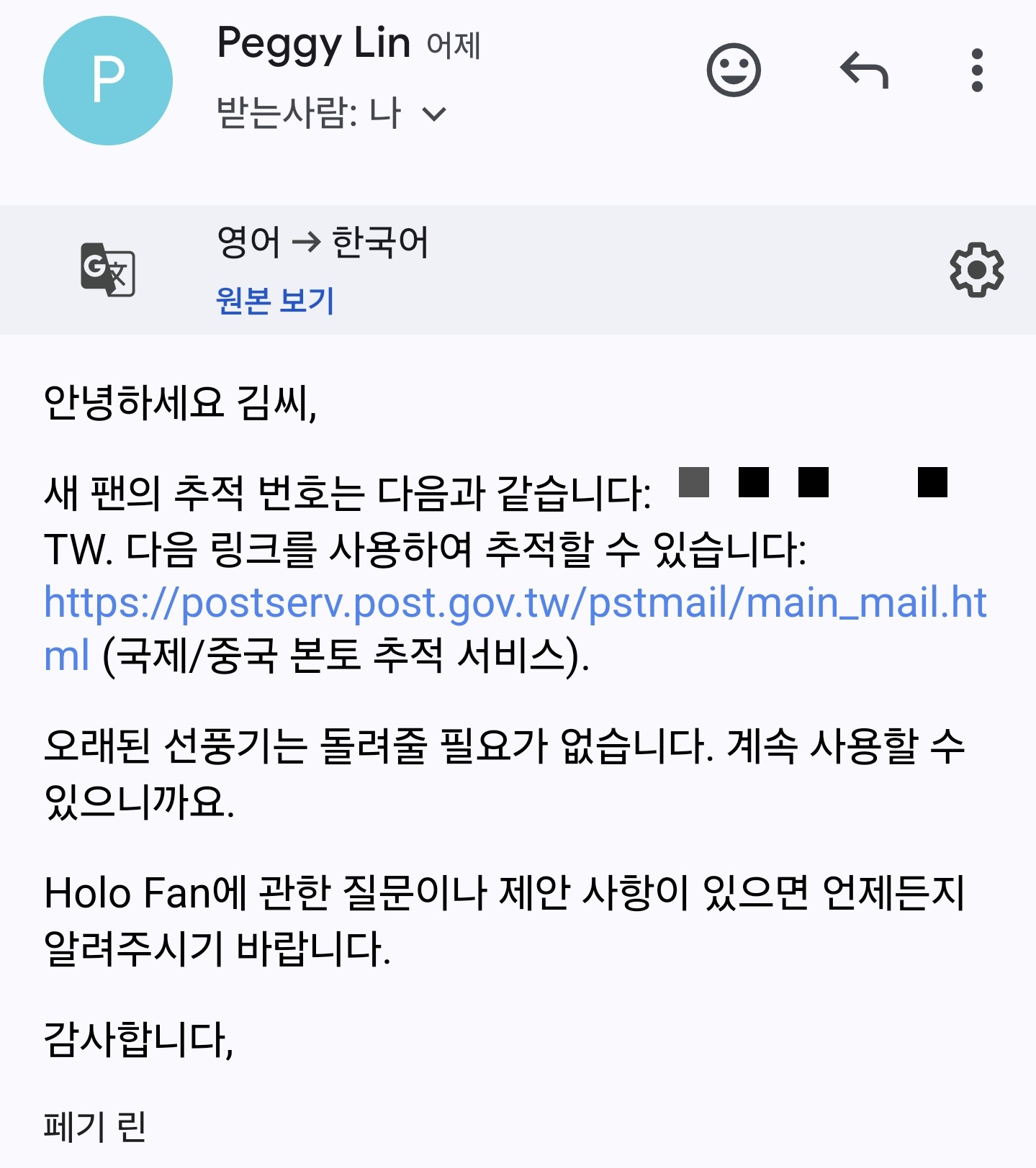 퀘이사존