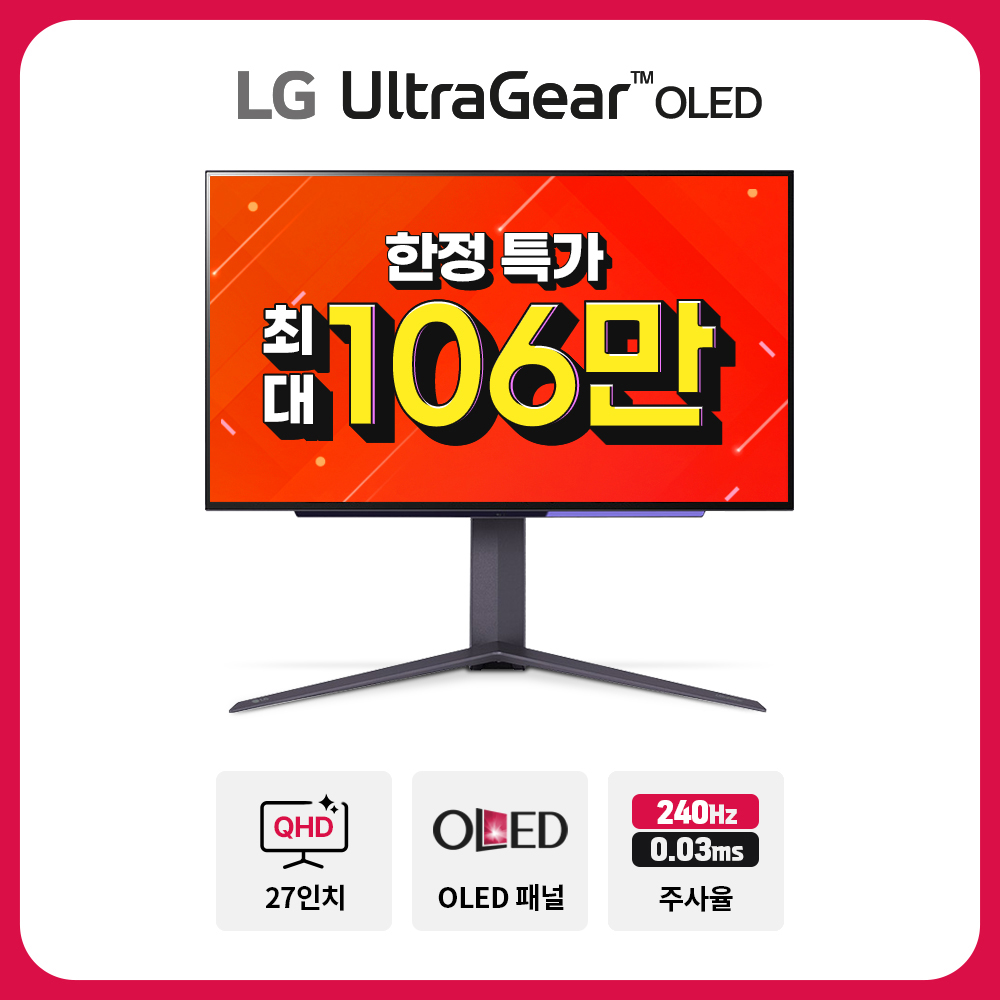 퀘이사존