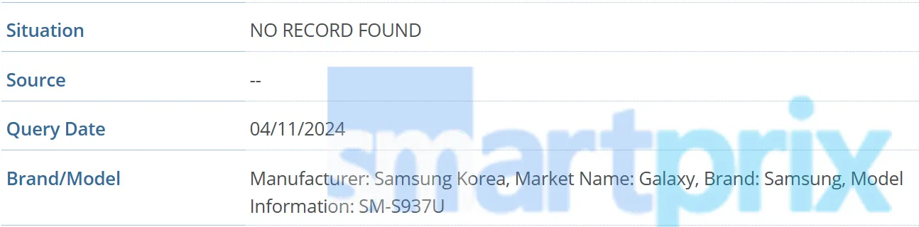 퀘이사존