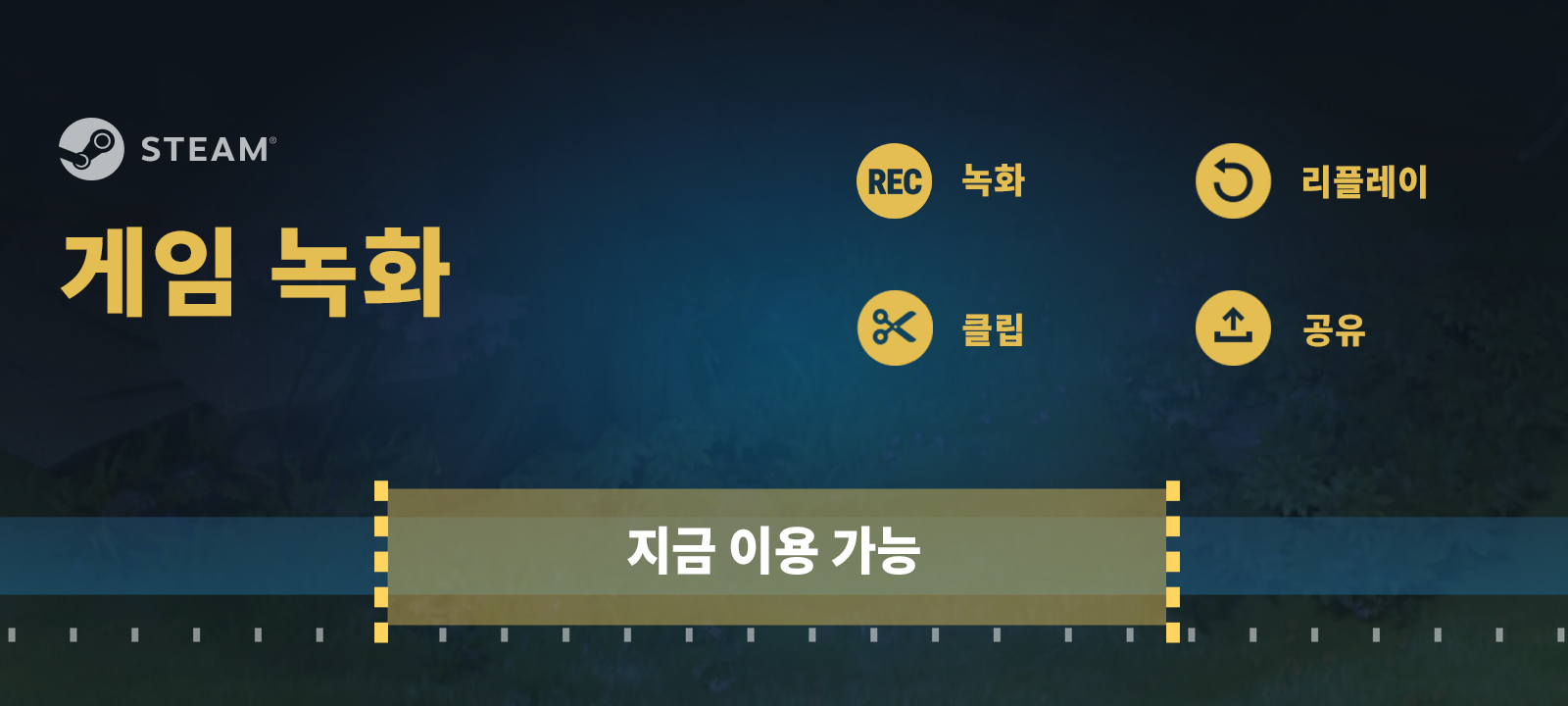 퀘이사존