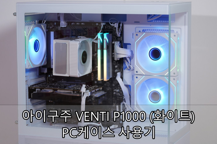 퀘이사존
