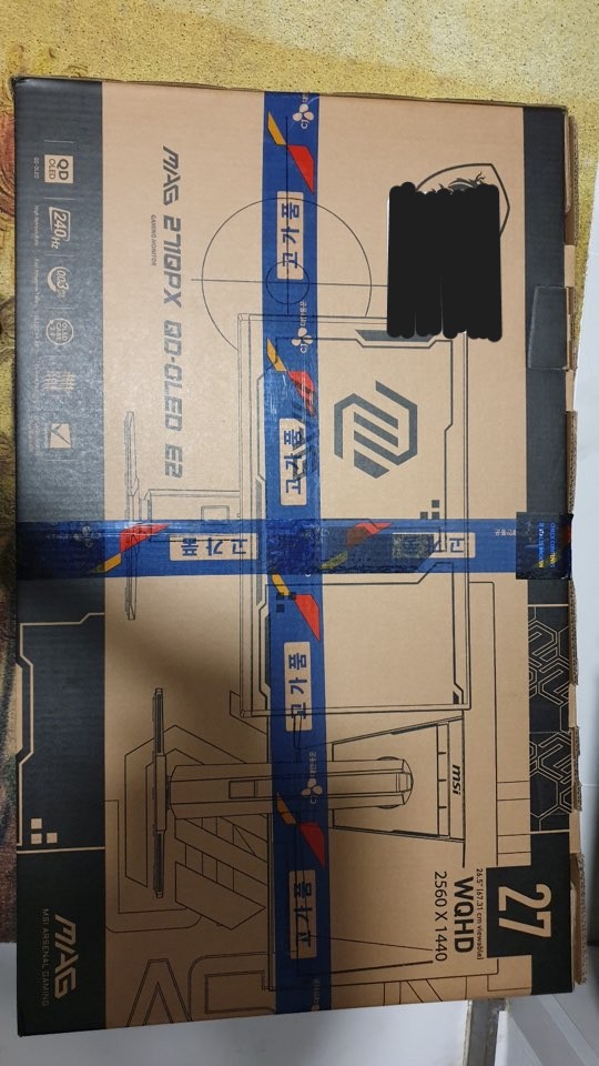퀘이사존