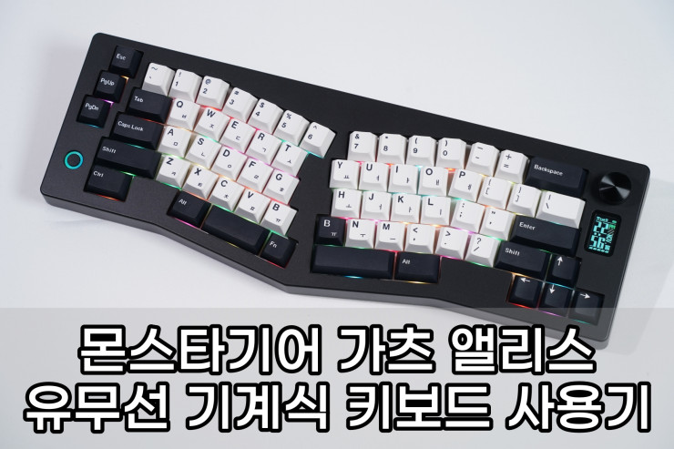 퀘이사존