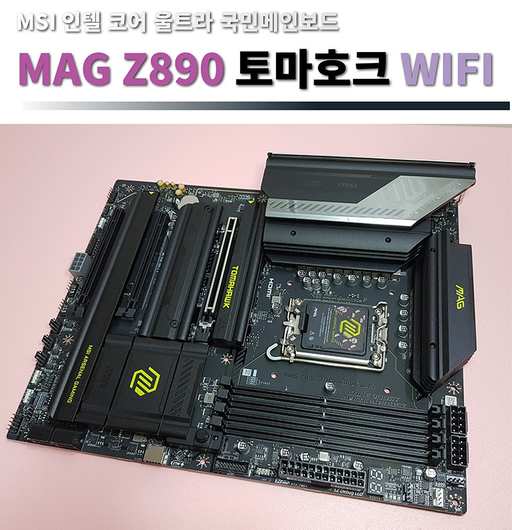 퀘이사존