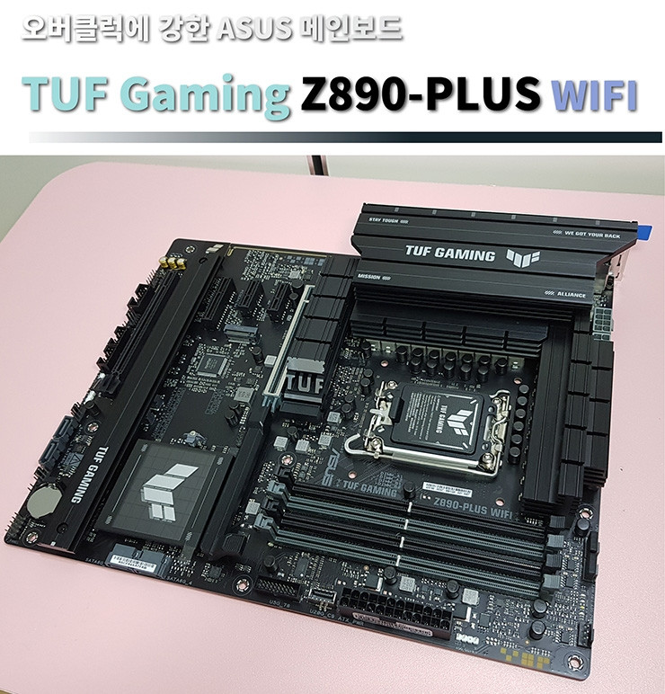 퀘이사존