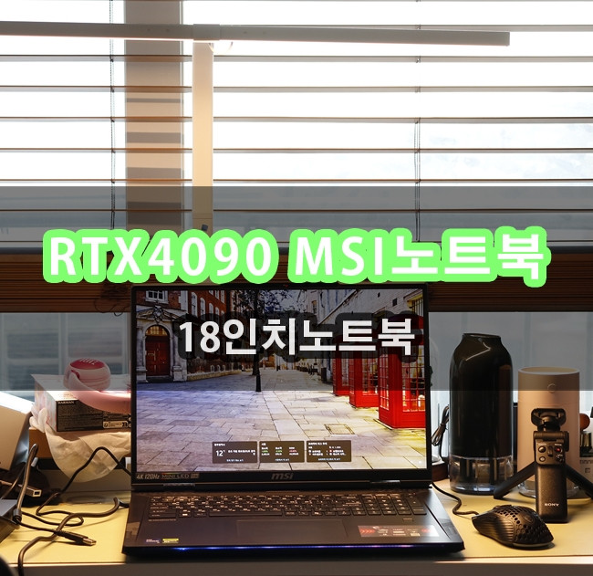 퀘이사존