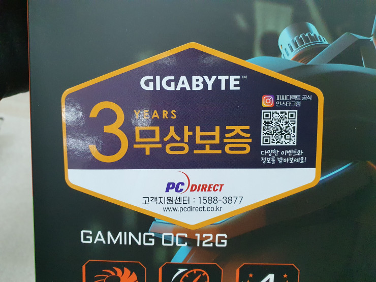 퀘이사존