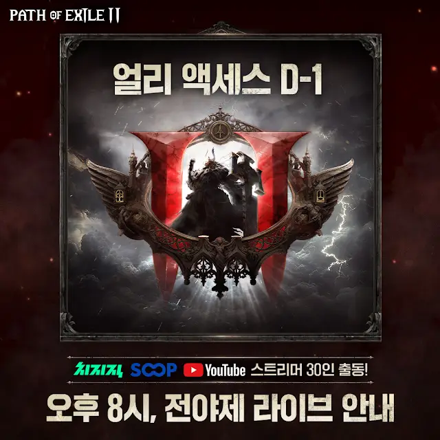 퀘이사존