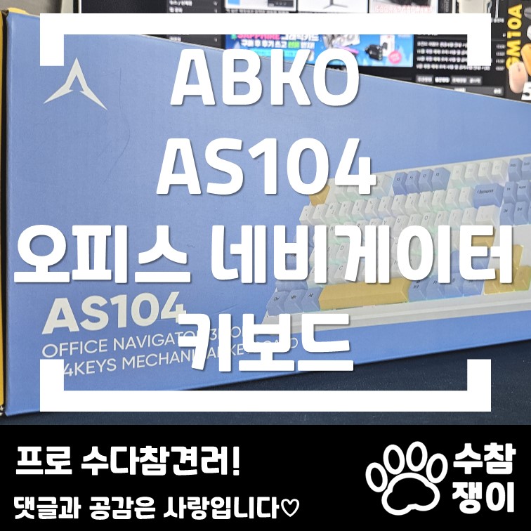 퀘이사존