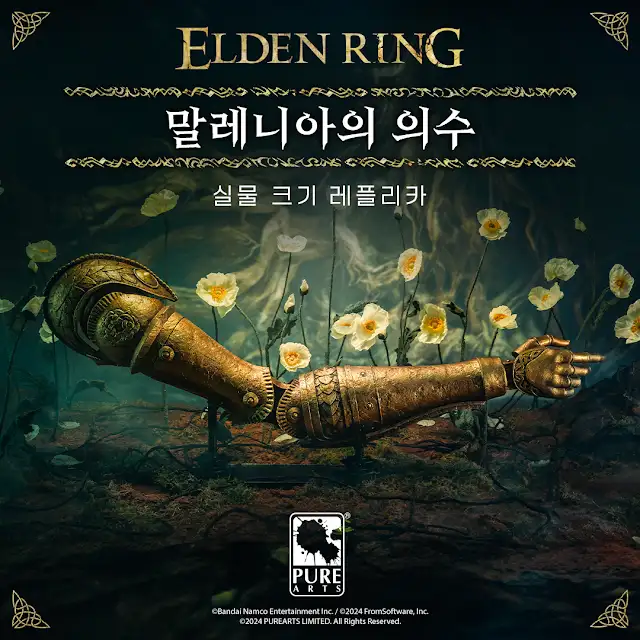 퀘이사존