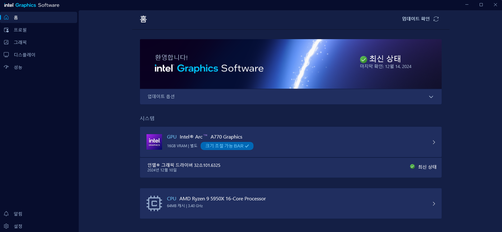 퀘이사존