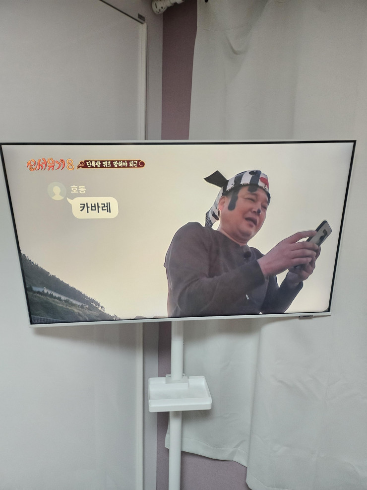 퀘이사존
