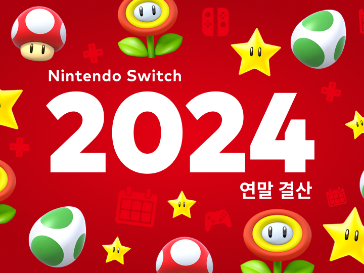 퀘이사존