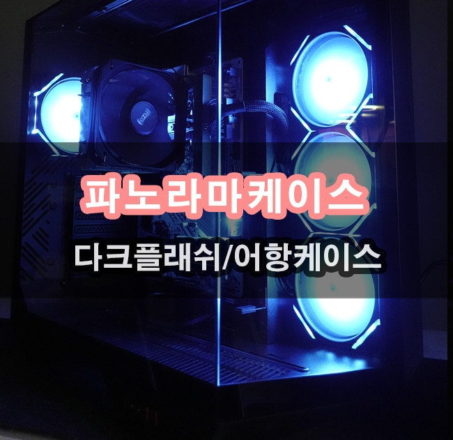 퀘이사존