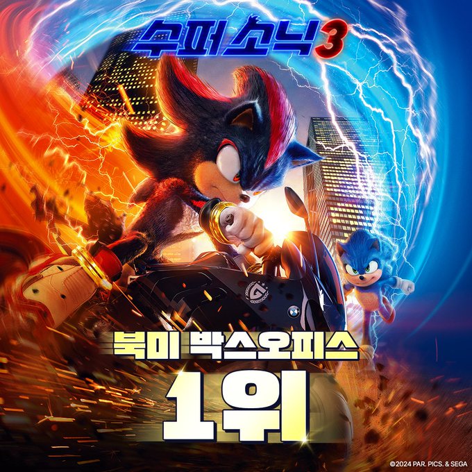 퀘이사존