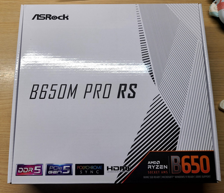 퀘이사존