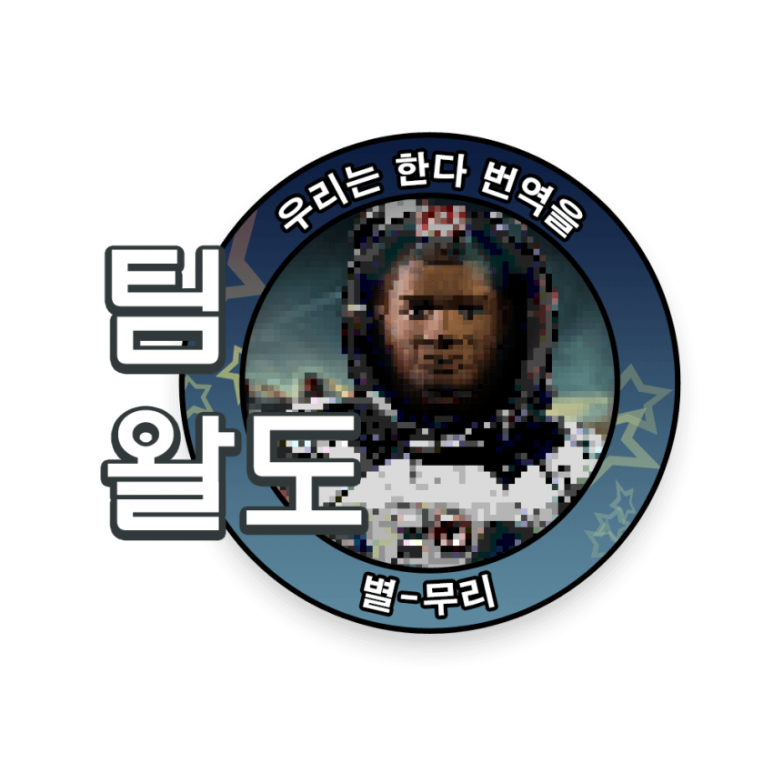 퀘이사존
