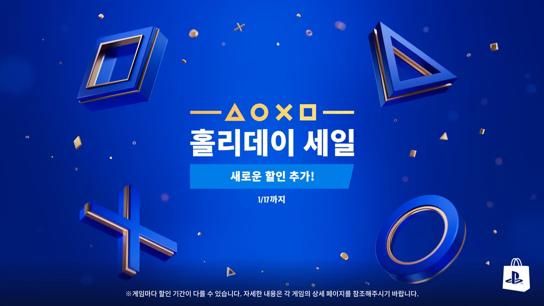 퀘이사존