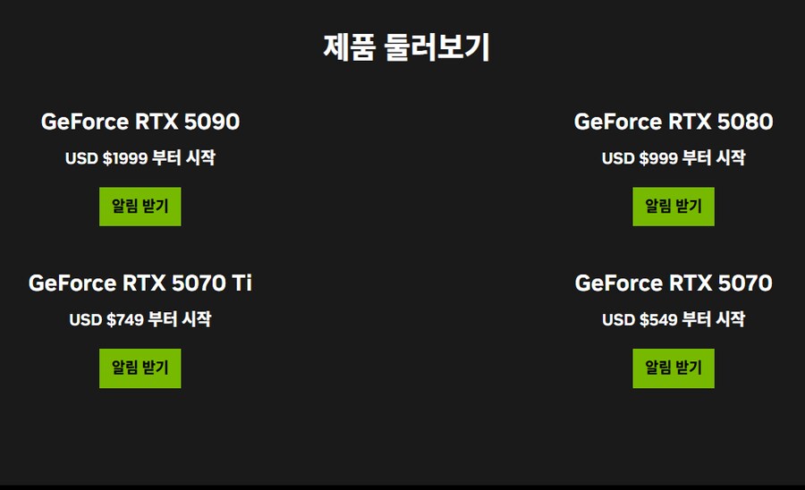 퀘이사존