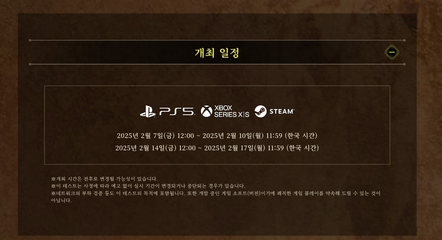 퀘이사존