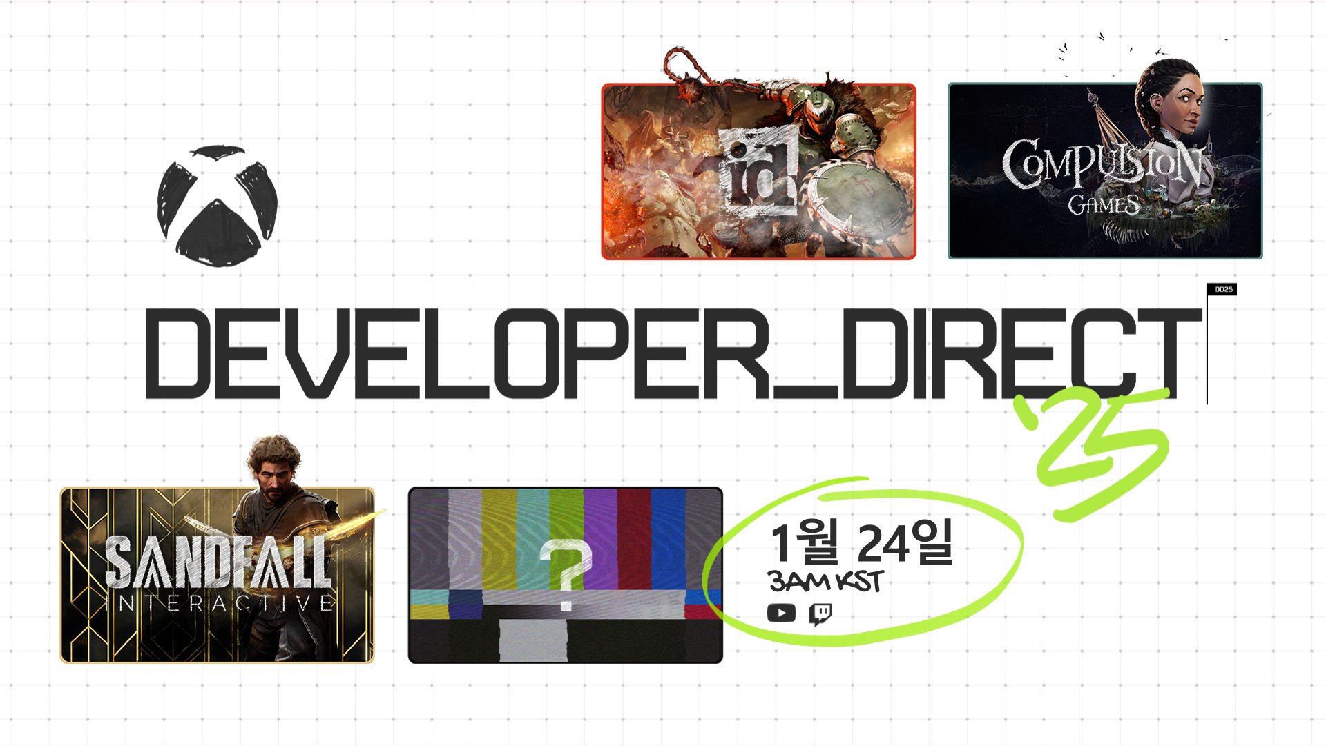 퀘이사존