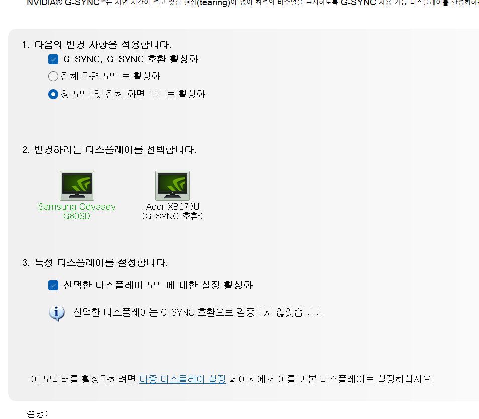 퀘이사존