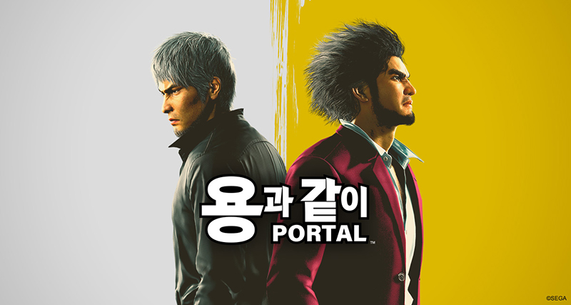 퀘이사존