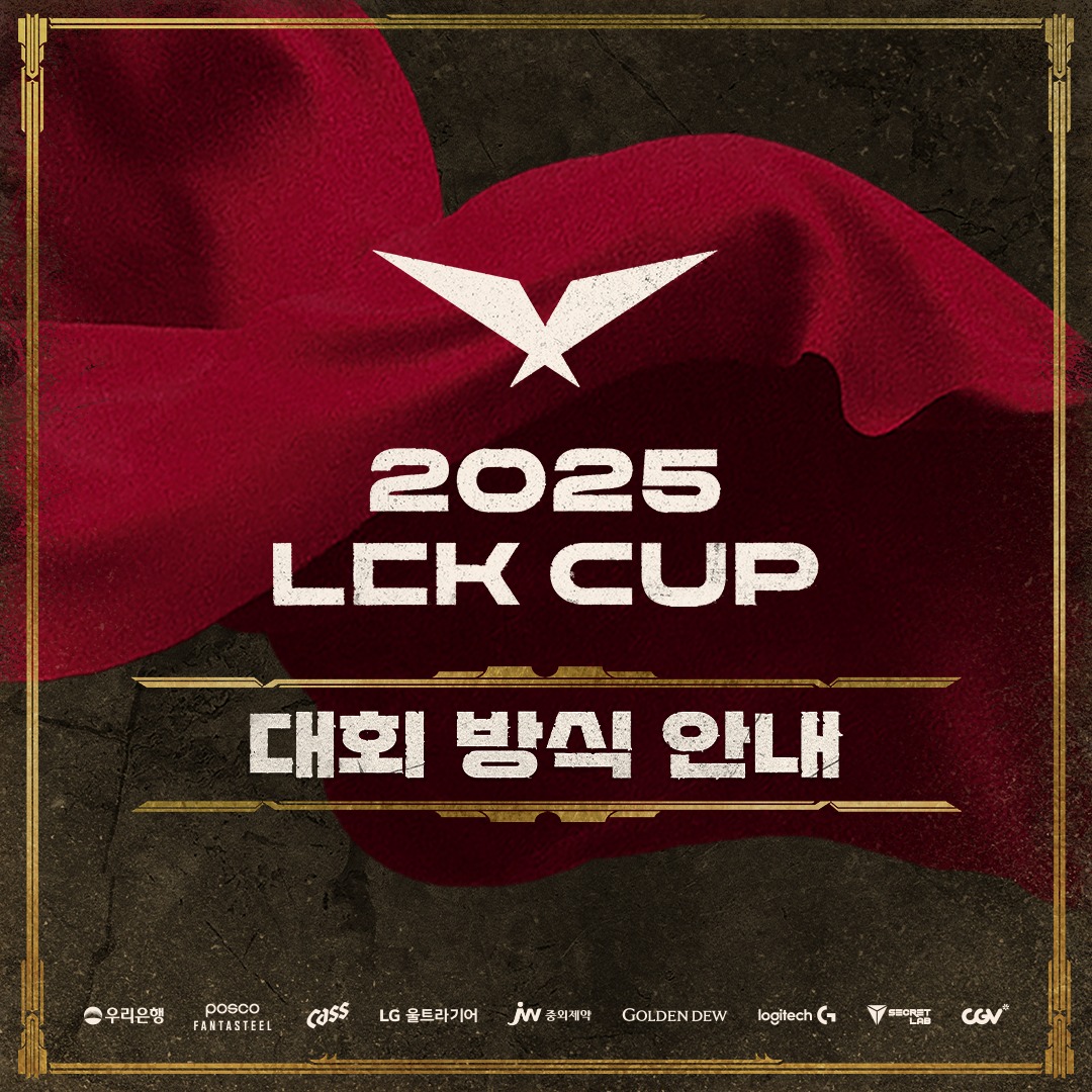 퀘이사존