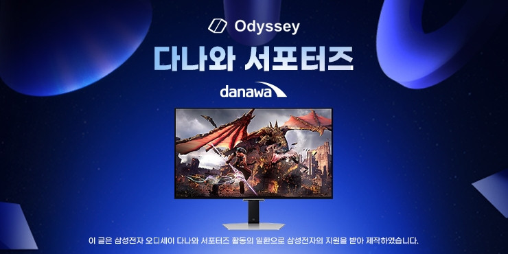 퀘이사존